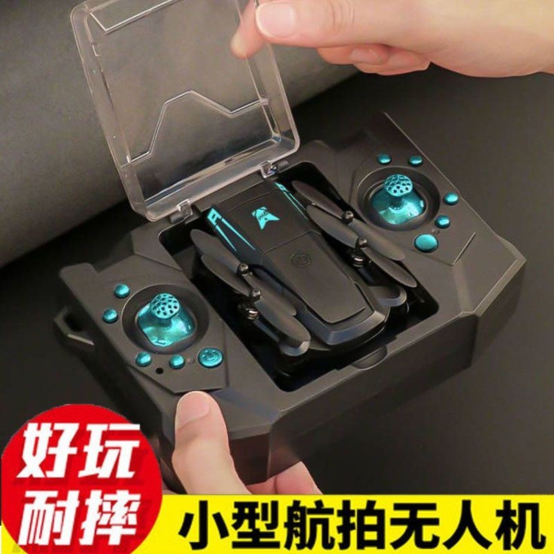 Máy bay không người lái mini 8K máy ảnh trên không máy bay điều khiển từ xa nhỏ quà tặng | BigBuy360 - bigbuy360.vn