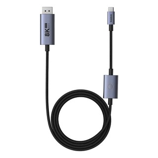 Cáp hdmi baseus high definition series type-c to dp 8k adapter 1.5m cluster black（with pd 100w）
