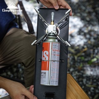 Exqu cắm trại ngoài trời igt bàn chống gió bảng dã ngoại bếp gas tấm hỗ trợ