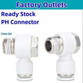 90°Khớp khí nén PH Nam Lục Giác Khuỷu Tay Cắm Nhanh Khớp 4 6 8 10 12-01 02 03 04 1 / 8 "1 / 4" 3 / 8 "1 / 2" BSPT