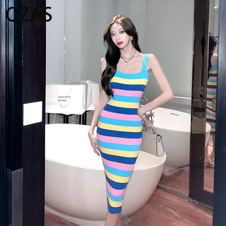 Qzas Mối Nối Tương Phản Sọc Chặt Lắp Mông Đan Áo hai dây 0345