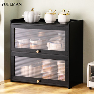 Tủ đựng đồ nhiều lớp nhà bếp yuelman
