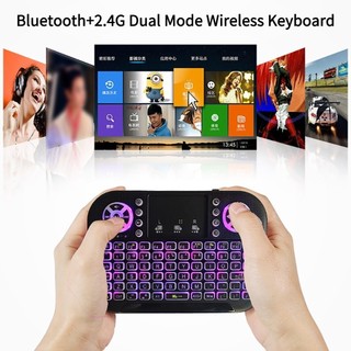 Chuột kiêm bàn phím không dây ukb500 cho smart tivi & android box