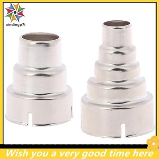 ^ Star ^ Vòi phun khí nóng Phụ kiện vòi phun đa năng Vòi phun gia đình
