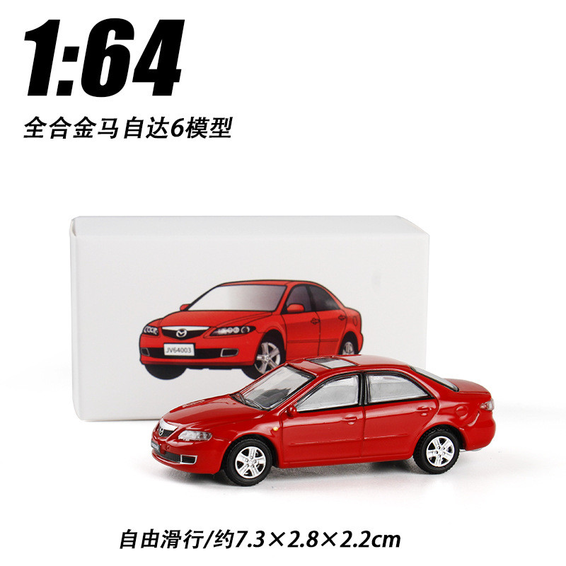 ⭐24h⭐ JKM 1: 64 Mazda 6 Sedan Hợp Kim Đầy Đủ Giảm Sốc Hợp Kim Xe Mô Hình Đồ Chơi Trượt Mô Hình Đồ Ch