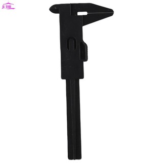 【UTHU】Universal Vernier Caliper Mini Multi Function Ruler Universal Micrometer