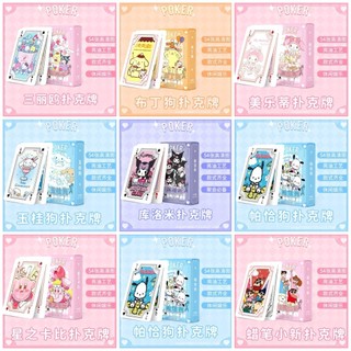 SANRIO Bộ Bài Poker In Hình Nhân Vật Hoạt Hình Kuromi Pochacco