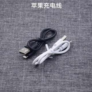 Cáp Sạc Android USB 2.0  Micro USB 25cm