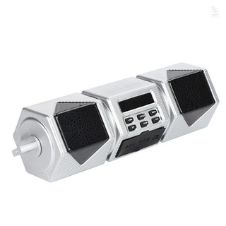 Loa âm thanh nổi xe máy BT Tay lái gắn máy nghe nhạc MP3 Hệ thống khuếch đại âm thanh Hỗ trợ chống nước Thẻ USB / TF / Phát lại AUX để sửa đổi xe máy 12V