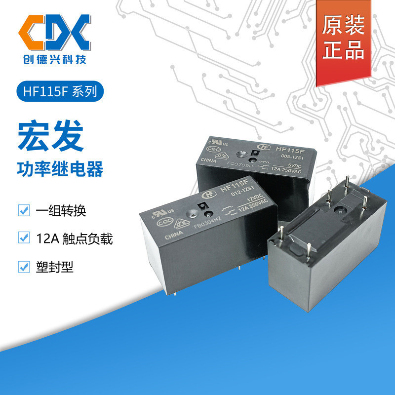 HF115F-005-1ZS1 Rơ Le Nguồn Hongfa HF115F-024-1ZS1 Một Bộ Chuyển Đổi 12A