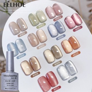 12 Màu Trắng Ánh Trăng Gốm Mèo Mắt Sơn Móng Tay Keo Từ Mắt Mèo Flash Pha Lê gel Sơn Móng Tay 8ml Misscheering