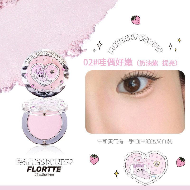 Flortte Natural Powder Monochrome Highlighting Powder Kem làm sáng da mặt | BigBuy360 - bigbuy360.vn