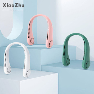 xiaozhubangchu Quạt treo cổ nhỏ, quạt treo cổ cầm tay im lặng mạnh mẽ không lưỡi di động nhẹ ba tốc độ có thể điều chỉnh làm mát không lưỡi quạt treo cổ