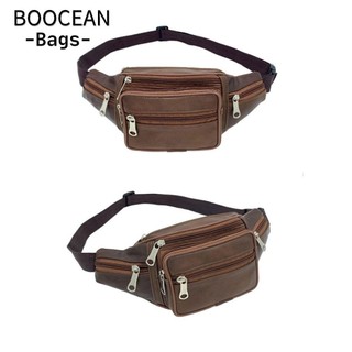 BOOCEAN Gói thắt lưng nam, Túi thắt lưng thời trang bằng da PU, Túi đeo vai nhỏ thể thao và giải trí đa chức năng ngoài trời