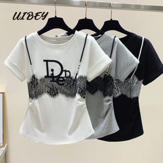 Áo sơ mi thêu ren thời trang Uibey 580