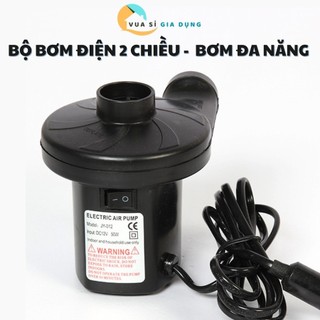Máy bơm điện hút xả 2 chiều, bơm phao, máy bơm hút chân không tiện lợi