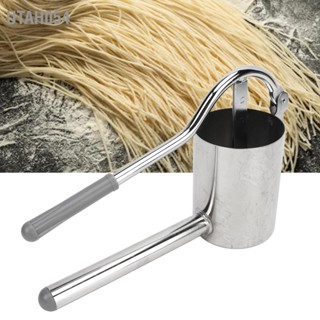 Utah054 Máy Làm Mì Inox Ép Vận Hành Bằng Tay Ống Cho Nhà Bếp Gia Đình