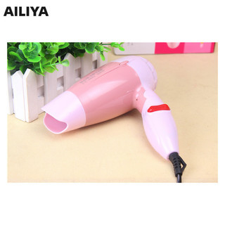 Ailiya Máy sấy tóc gấp sinh viên máy sấy tóc làm tóc nhà công suất thấp máy sấy tóc mini cầm tay
