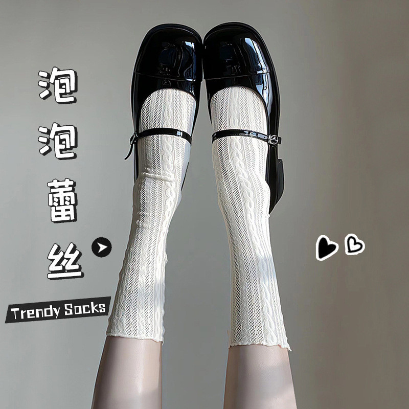 Vớ Trắng Ren lolita Bê Tất Nữ Giữa Ống Tất jk Ống Dài Ren Nhật Bản lolita Cọc Tất