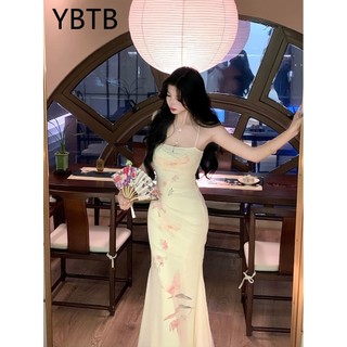 Váy dài thiết kế lưng bằng lưới in hình bướm YBTB 2942 #