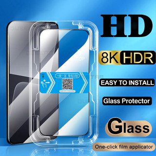 Kính cường lực khung tự dán dán màn hình bảo vệ màng loa cho Xiaomi Mi 14 14T 13T 12T 11T 10T Redmi Note 14 13 Pro 12 11 11s 10 10s Redmi 14C 13 9T 10A 12 12C 13C 10C Poco C75 C65 F2 F3 F4 F5 F6 Pro X3 X4 X5 X6 X7 M5 M6 Pro Kính cường lực chống nhìn trộm