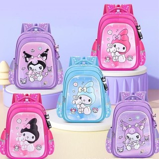 Balo Kuromi Cinnamoroll Melody cặp sách cho bé đi học tiểu học xinh xắn nhiều màu Xuxukids