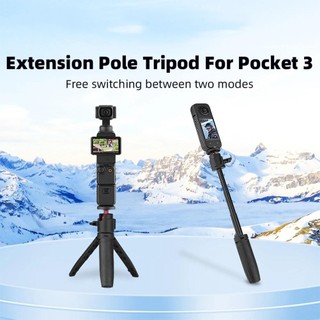 Gậy selfie di động chân đế ba chân cho túi 3 / 2 gopro acton 3 / 4 nhẹ cầm tay gimbal máy ảnh mở rộng thanh ổn định phụ kiện cho dji osmo pocket 3 / 2 / 1
