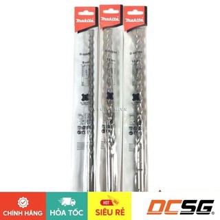 Mũi khoan bê tông Sds Plus 12x310mm Makita D-66684 | DCSG