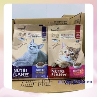 Thức ăn hạt cao cấp cho mèo con&mèo trưởng thành nutri plan gói 1.5kg gói nhà sản xuất