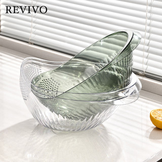 Revivo túi đựng quần áo giỏ upz2430elh 12z240322