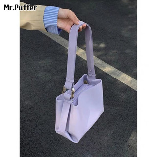 Mr.puffer Niche túi xô cao cấp dành cho nữ mới sức chứa lớn da mềm đeo vai túi đeo chéo đa năng đơn giản đi lại túi