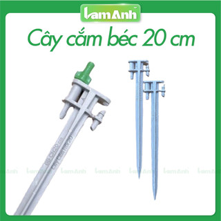 100 Cây cắm béc tưới cao 20 cm dùng tưới gốc, cắm béc tưới tự động - Lam Anh