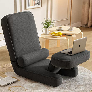 Sofa lười đa năng có tựa lưng ngồi, nằm, thư giãn