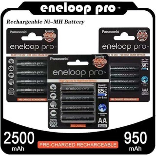 Panasonic Eneloop Pro AAA chính Hãng Pin Sạc 950 mAh/aa2550mah/aa2500mah (1 gói 4 chiếc) (Bảo hành 1 tháng)