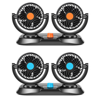 Quạt Ô Tô Ô Tô Xe Ô Tô Quạt Điện Ô Tô Hai Đầu Quạt Ô Tô 12V Quạt Điện 24V Quạt Xe Tải