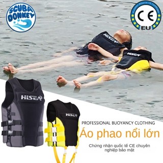 Áo Phao Cứu Hộ An Toàn Cho Người Lớn, Bơi trôi áo phao trẻ em cho thuyền câu Webbing Big phao cứu hộ Vest trẻ em cứu hộ Jacket
