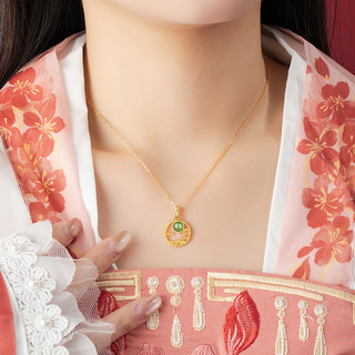 Xiangyun Bạc 925 Hetian Jasper Vòng Cổ Nữ Quốc Gia Hợp Thời Trang Phong Cách Cổ Điển Lưới Tản Nhiệt Cửa Sổ Xương Đòn Dây Chuyền ins Mặt Dây Chuyền Trung Quốc Mới