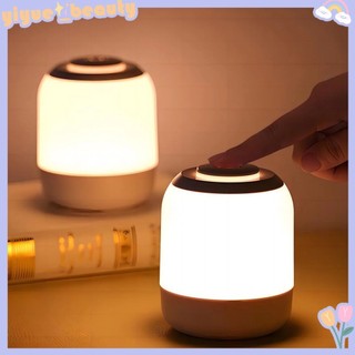 Đèn ngủ cảm ứng có thể sạc lại Đèn ngủ di động Đèn ngủ cho bé có đèn cảm biến cảm ứng cho phòng khách Phòng ngủ HB