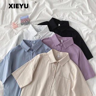 XIEYU Áo Sơ Mi áo sơ mi nữ áo kiểu hàn quốc may đo Thoải mái nhí nhảnh thanh lịch WCS24400JY 14Z240403