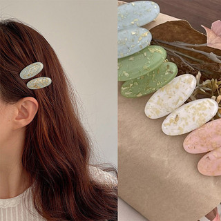 Cô gái đáng yêu hình bầu dục kẹp tóc mỏ vịt kẹp tóc kẹp bên nổ kẹp phụ kiện tóc 1 cái