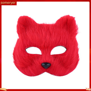 Thai| Mặt nạ hóa trang Thời trang Thanh lịch Nửa mặt dự tiệc Fox Lông mắt Masque cho bé gái