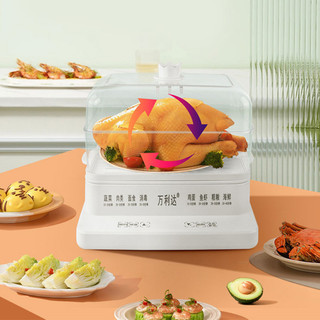 Laifen Dụng cụ nhà bếp gia đình nhỏ tươi hấp nồi hấp điện hấp nồi hầm gia đình đa chức năng nồi hầm chống nước công suất lớn đặt trước nồi hấp