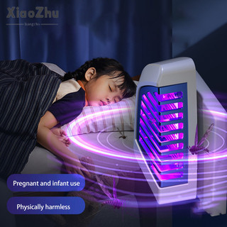 Xiaozhubangchu Đèn diệt muỗi điện M9 Đèn diệt muỗi treo tường Đèn muỗi bắt muỗi Đèn diệt muỗi USB