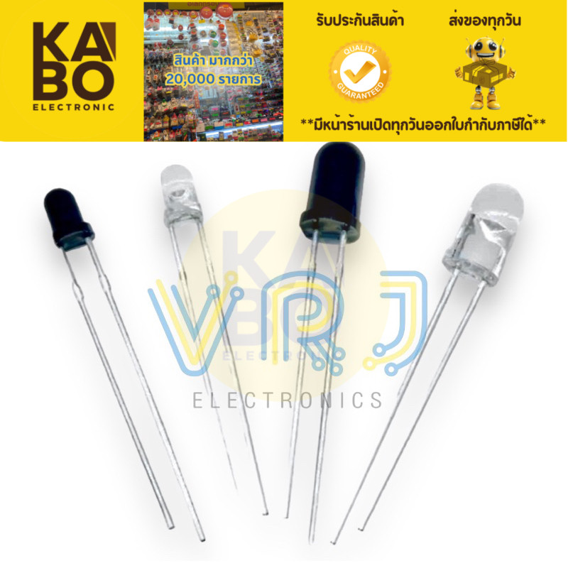Đèn LED hồng ngoại 940nm (Gói 10) Cảm biến Phototransistor IR LED 3mm 5mm