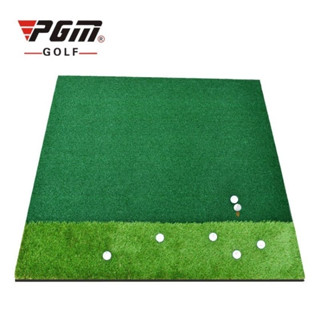 [PGM Cao Cấp] Thảm Tập Swing Golf 1.5x1.5m Bảo Hành 12 Tháng ( Tặng Kèm 2 Tee Cao Su ).