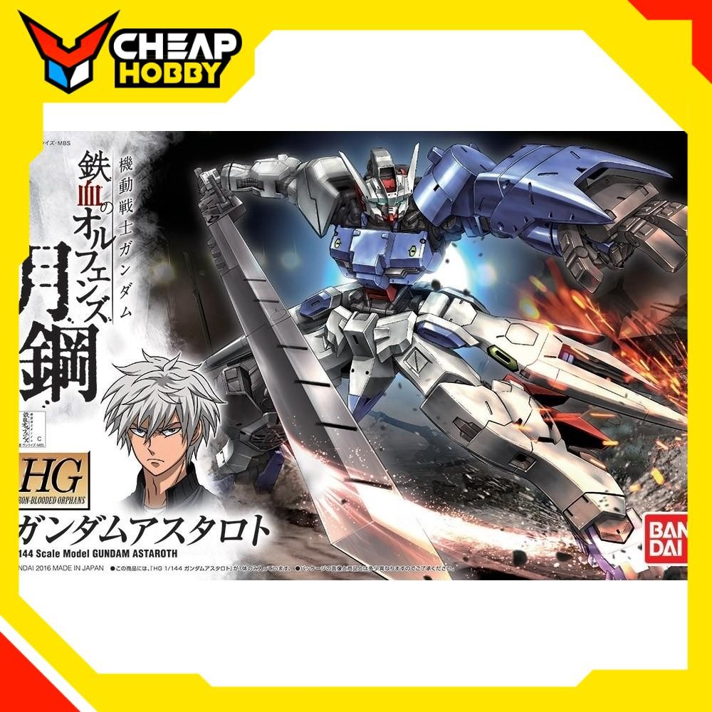 Mô Hình Lắp Ráp HG IBO 1/144 GUNDAM ASTAROTH của Bandai Nhật Bản