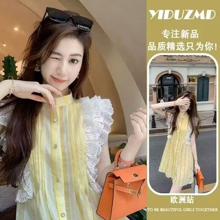 Đầm Ngắn Tay Bay Mẫu Mới 2023 Phong Cách Pháp Thời Trang Mùa Hè Cho Nữ