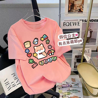 Fashmily 100% Cotton Mới Hàn Quốc Áo Thun Nữ Tay Ngắn Cổ Tròn Quá Khổ Sinh Viên Mùa Hè Đơn Giản Quần Áo Nữ