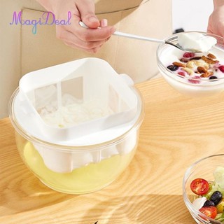 Magideal Máy làm sữa chua Hy Lạp DIY Nut Hộp đựng sữa cho nhà hàng Phòng ăn tại nhà