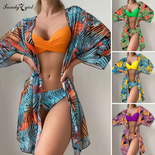 Trendygirl _ 3 Cái / bộ Dây Đeo Spaghetti Bikini Không Lưng Che Bộ Áo Ngực Màu Trơn Lá In Quần Đùi Áo Cardigan Dài Tay Bộ Đồ Đi Biển